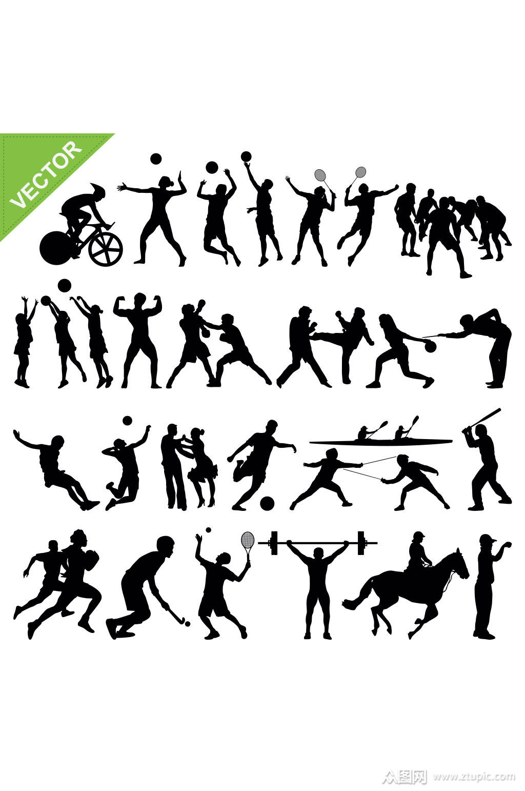 彩色时尚运动人物精美设计矢量元素素材