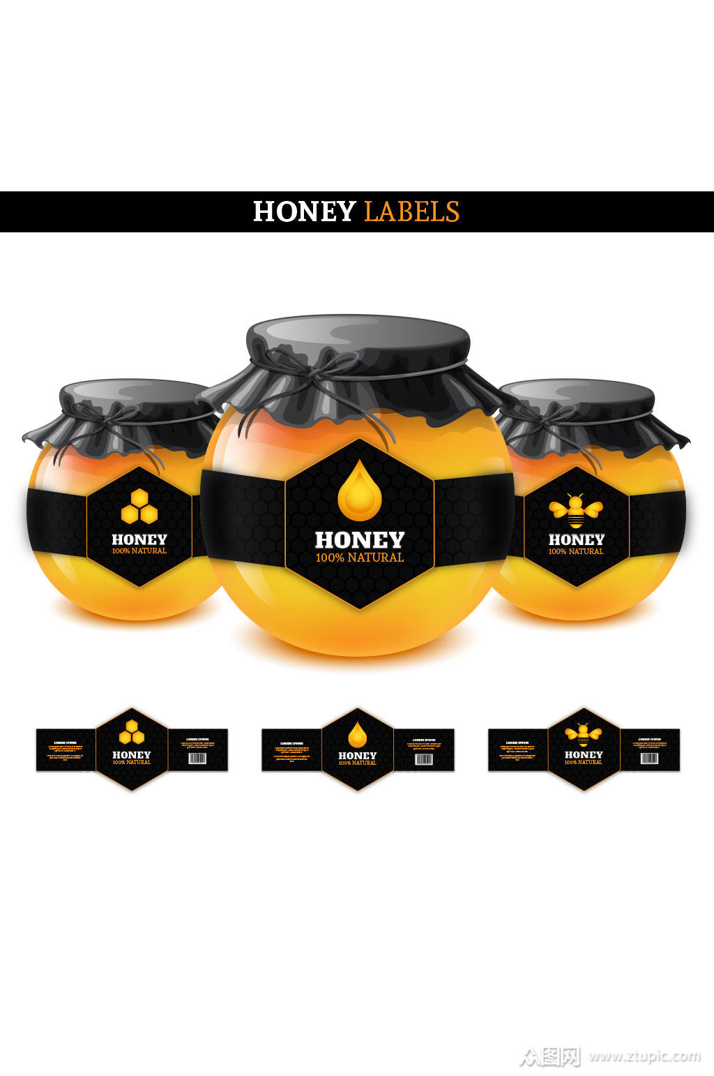 黑色蜂蜜标签矢量素材