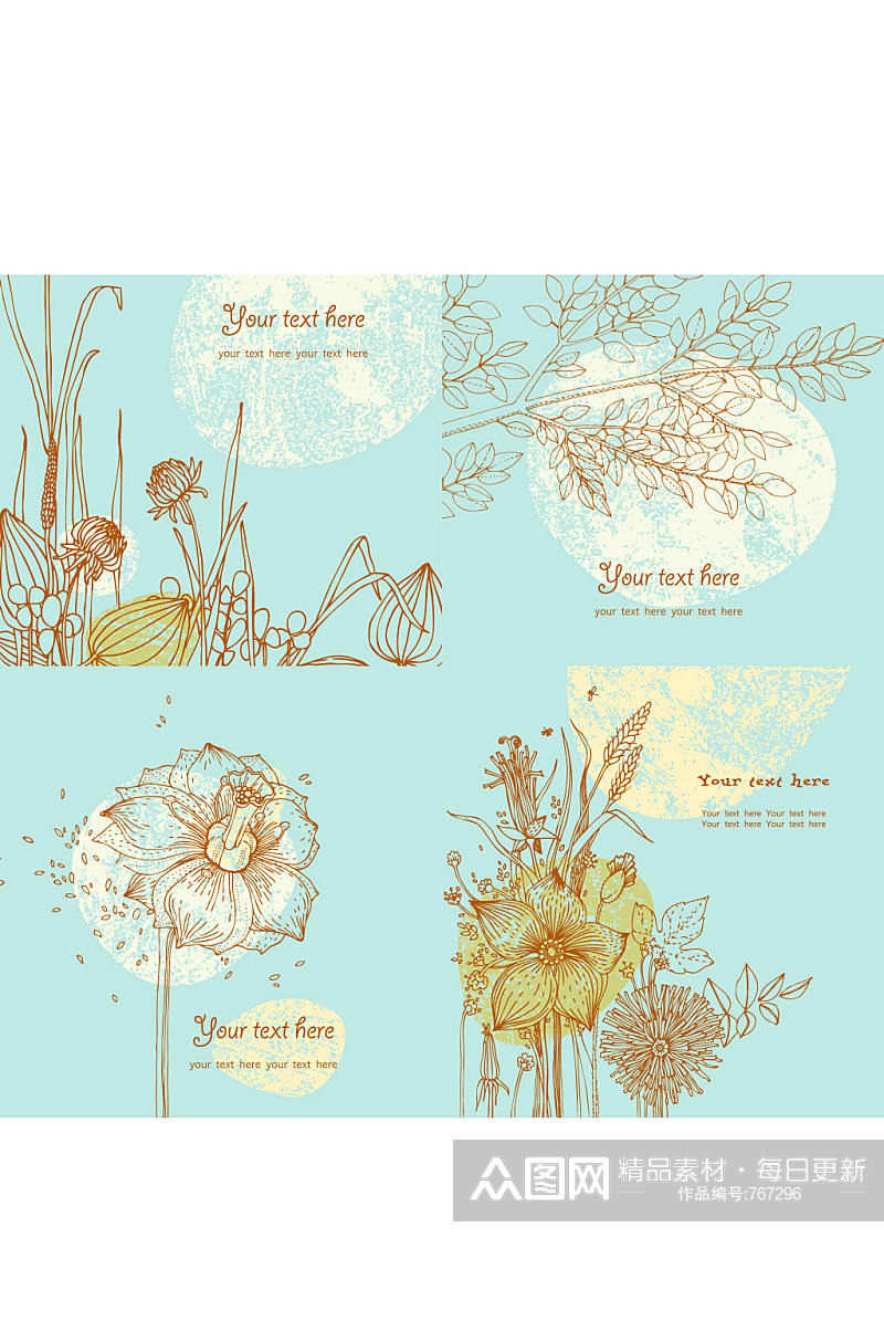 4款复古手绘花卉卡片矢量图素材