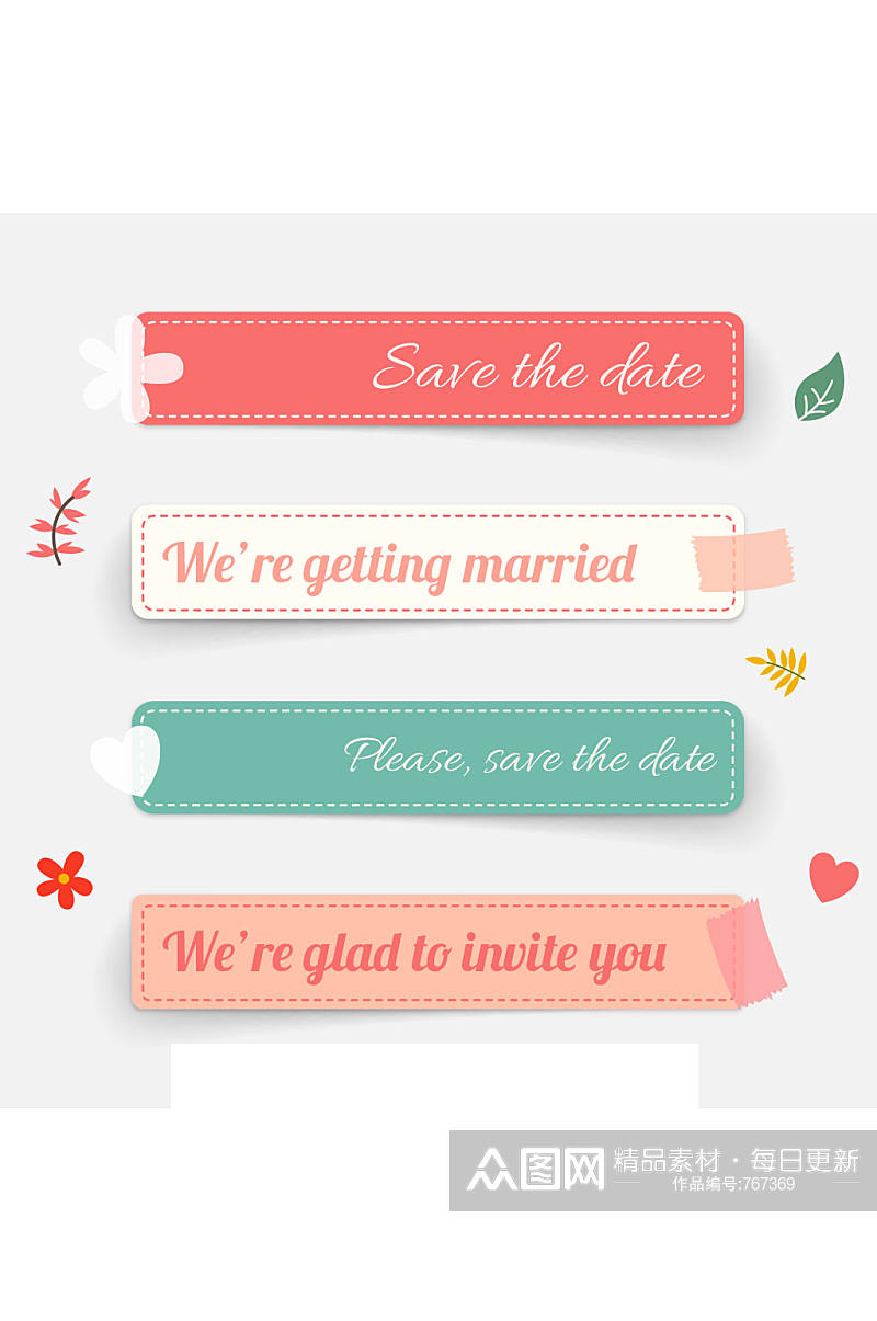 4款彩色长条婚礼贴纸矢量图素材