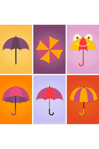 6款彩色雨伞设计矢量素材