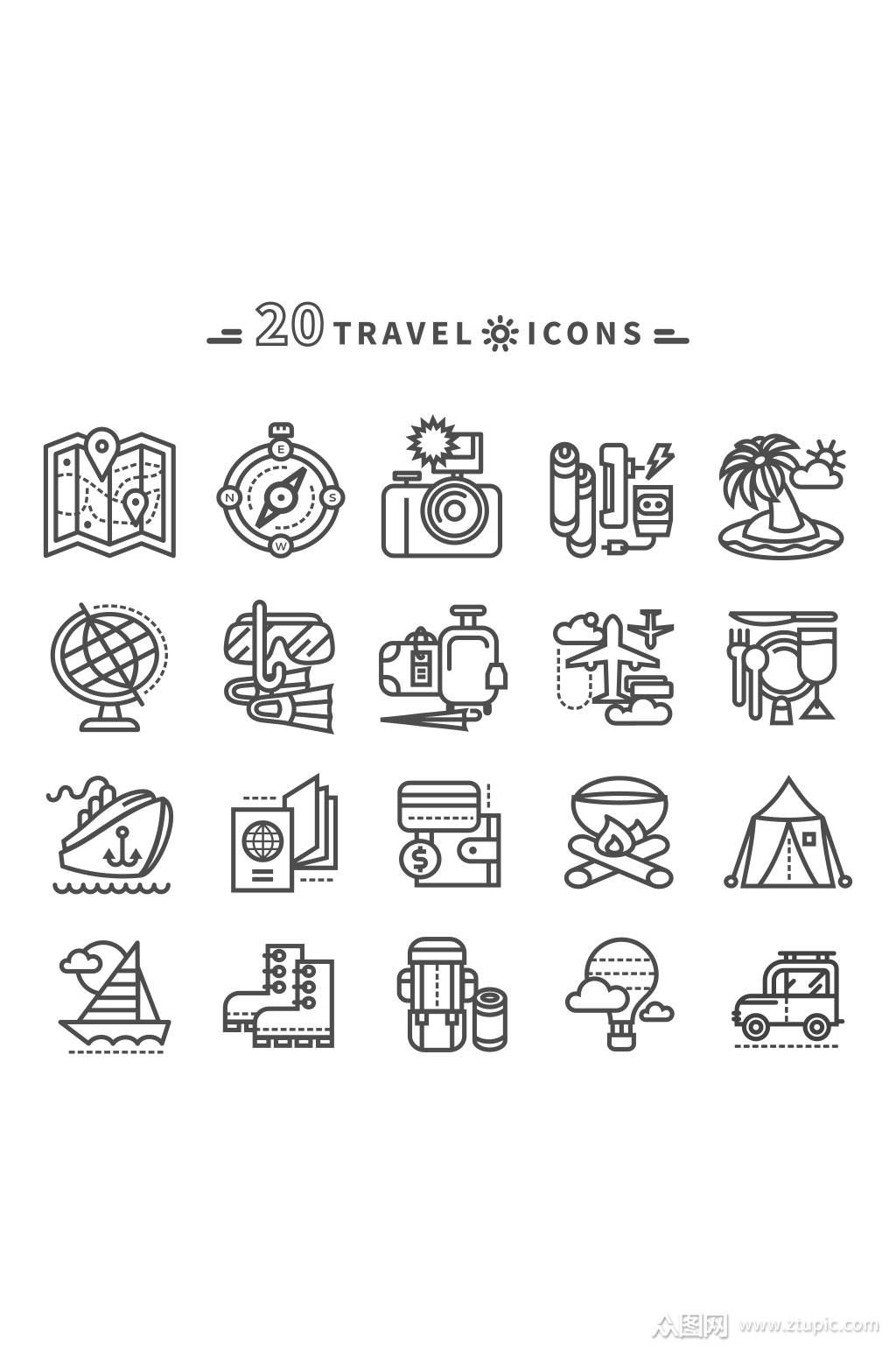 20款旅行图标矢量素材