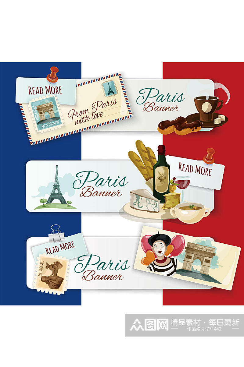 3款法国旅行banner矢量图素材