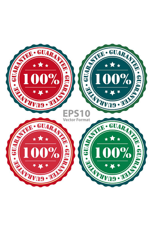 优质标签图片-优质标签设计素材-优质标签模板下载-众图网