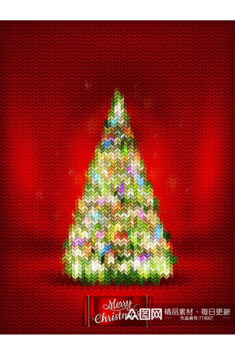 抽象霓虹圣诞树矢量素材素材