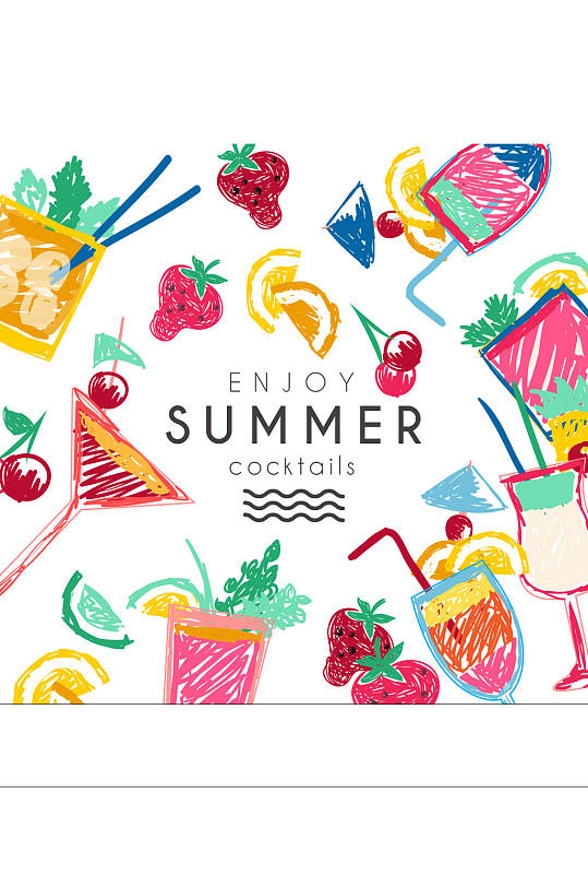 彩绘夏日鸡尾酒矢量图