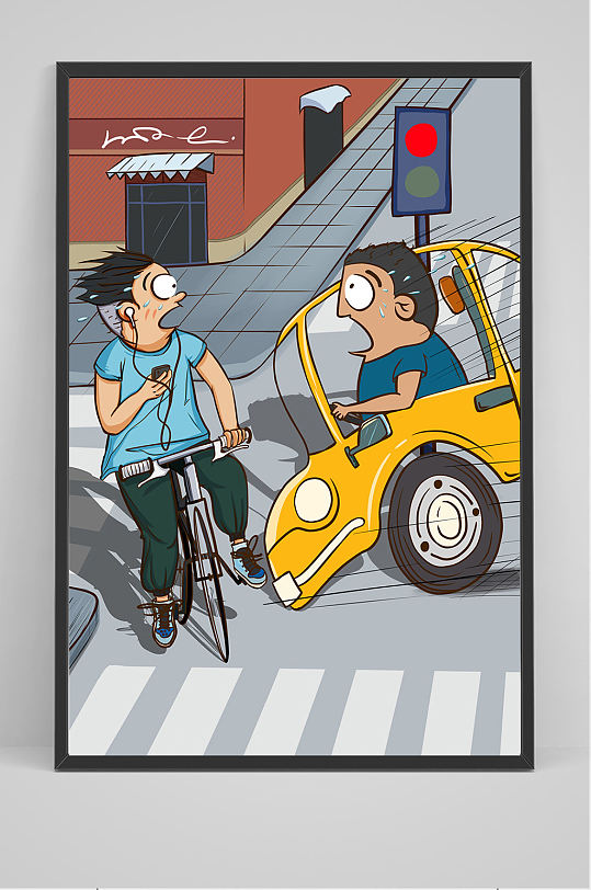 交通事故手绘插画设计