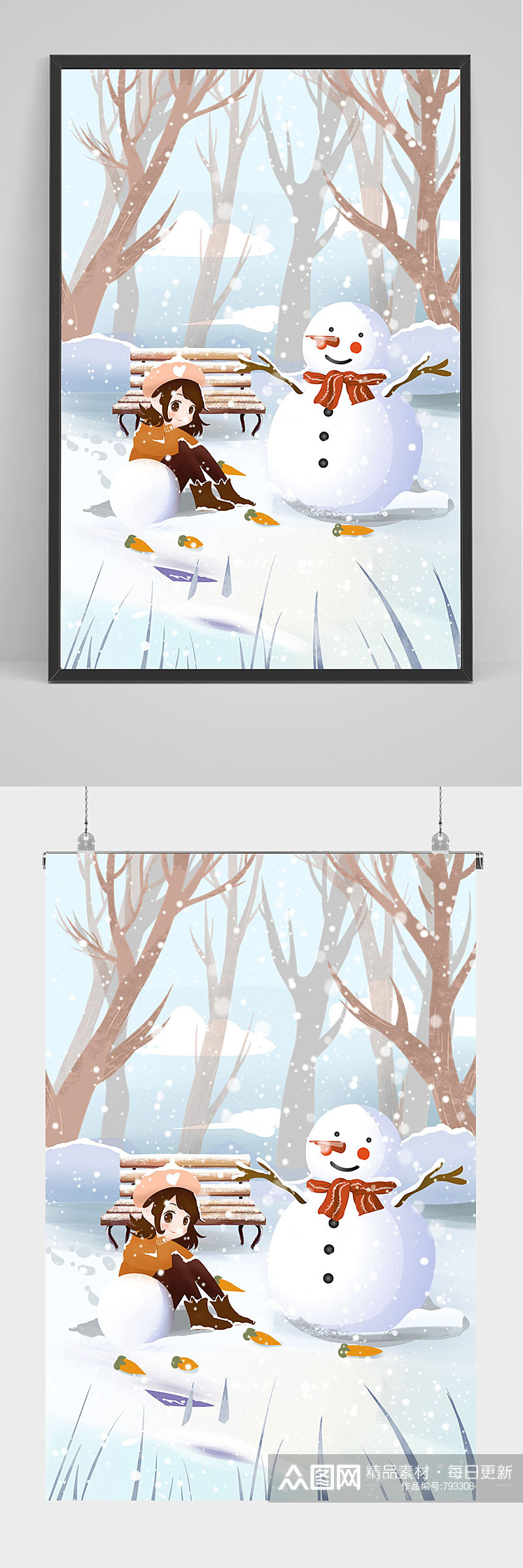 手绘雪地上女孩和雪人插画设计素材