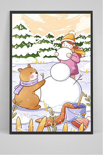 手绘雪地上的小熊和女孩插画设计