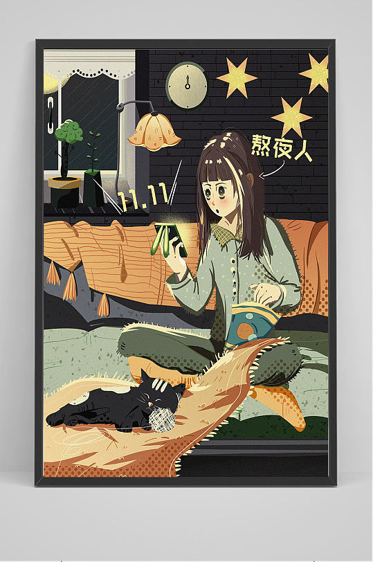 精品手绘熬夜人插画设计-众图网