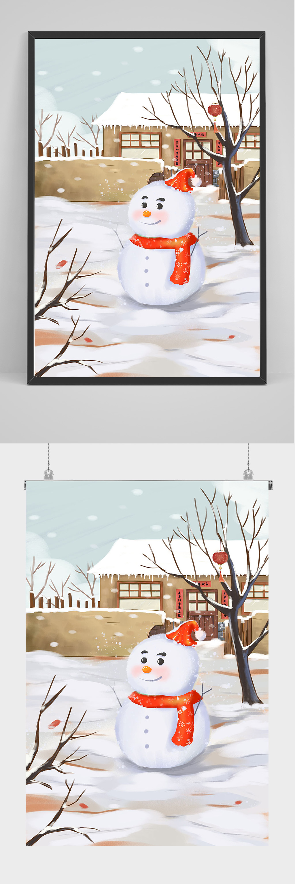 手绘雪地雪人插画设计素材