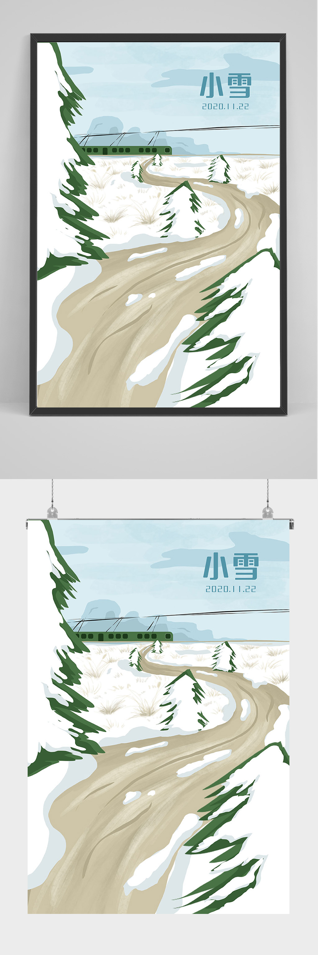 小雪二十四节气手绘插画设计素材