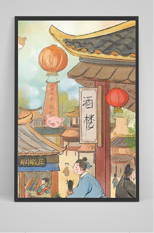 精品古代酒楼插画设计