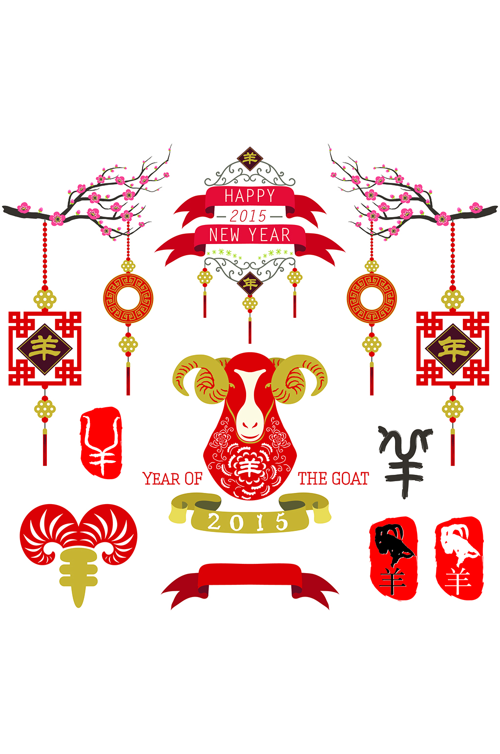 精美彩色时尚国风设计元素素材矢量素材