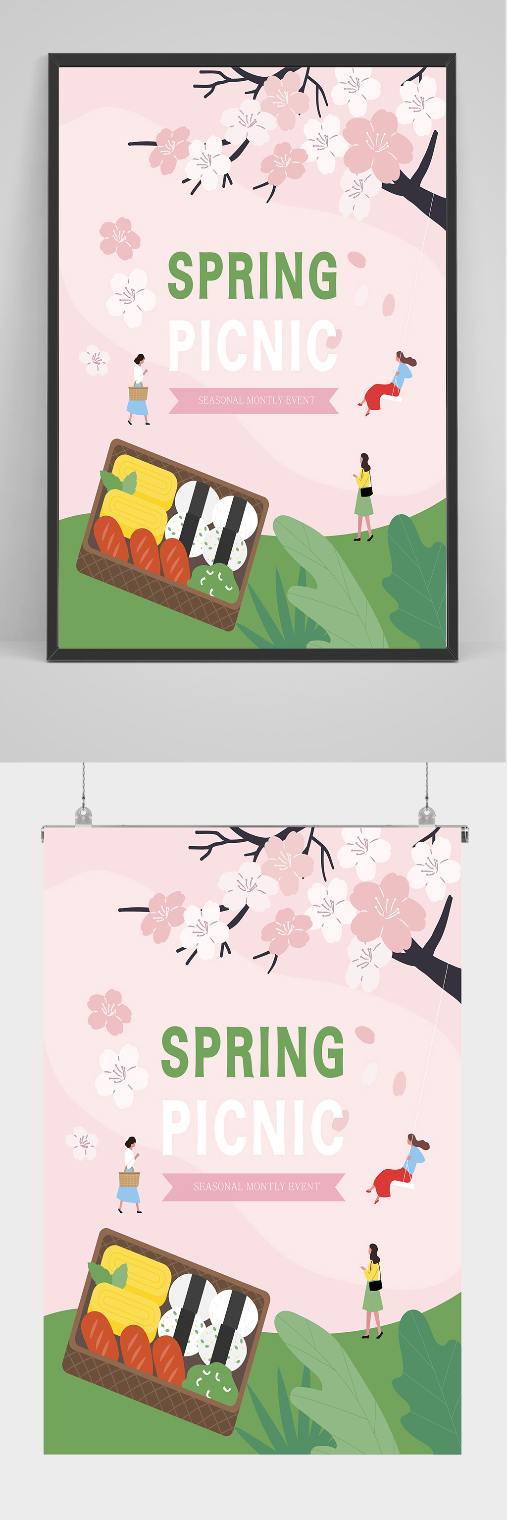 手绘郊游寿司 樱花插画设计素材
