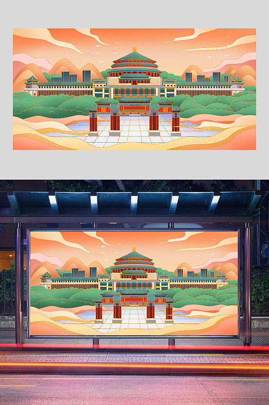 中国风新中式建筑手绘插画设计