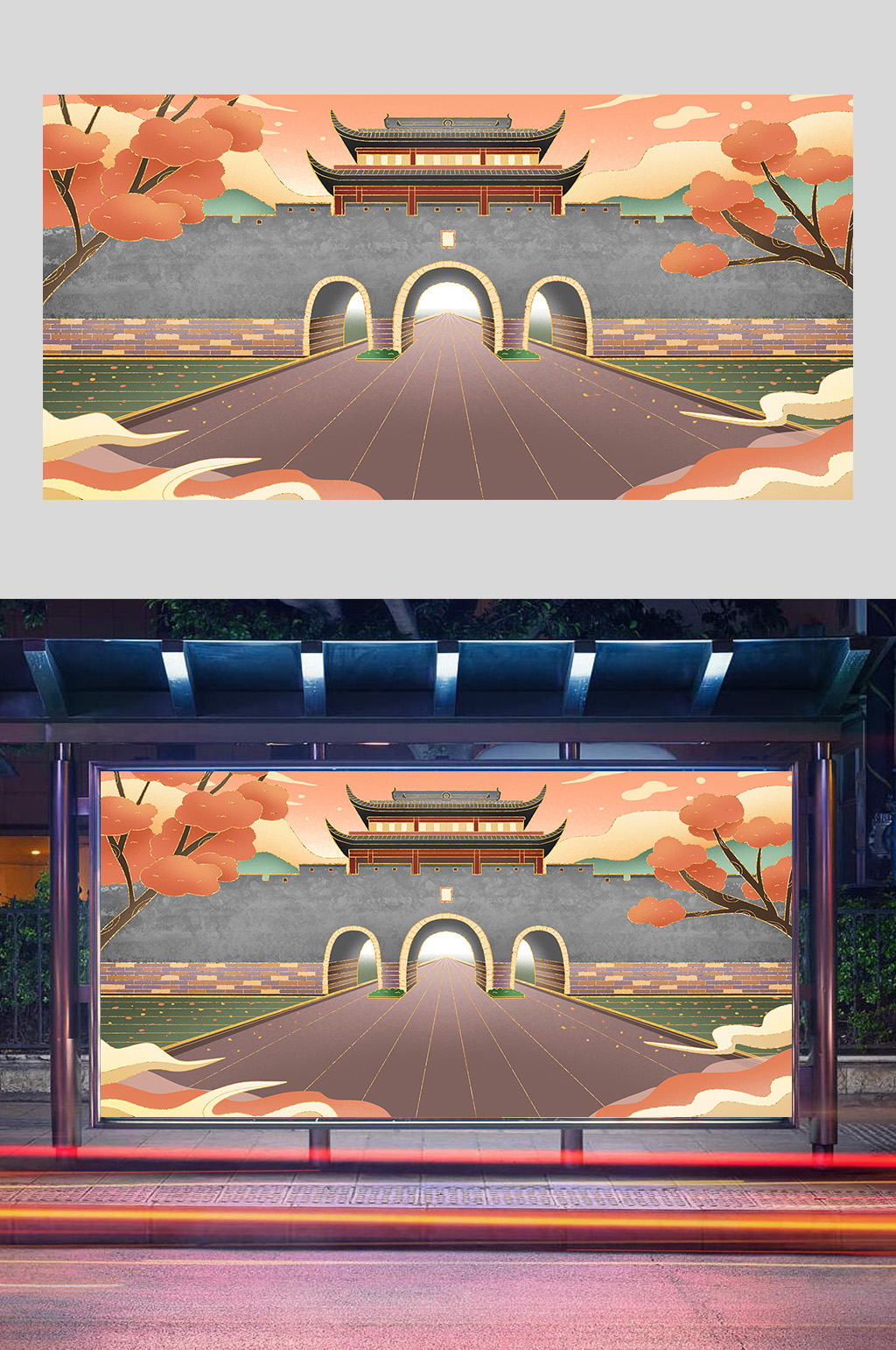 精品宏伟中国建筑插画设计素材
