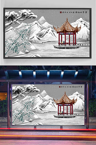 中国风山水凉亭插画设计