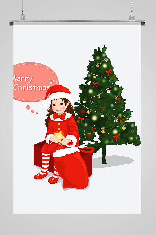 精美时尚圣诞人物设计元素素材矢量