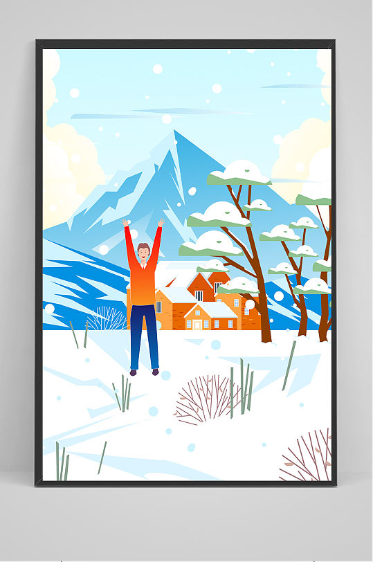 精品手绘男子在雪地上插画设计