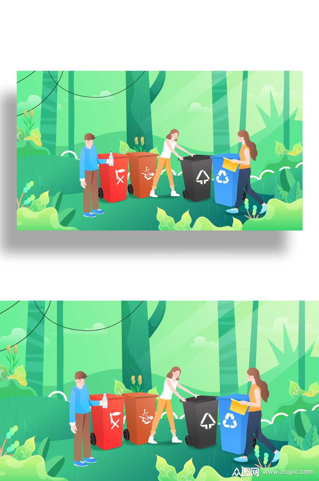 精品手绘垃圾分类插画设计