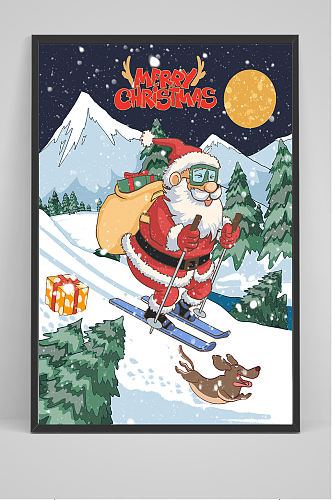 圣诞老人滑雪手绘插画设计