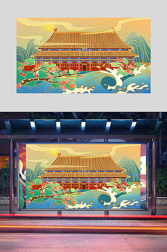 中国风国潮建筑插画设计