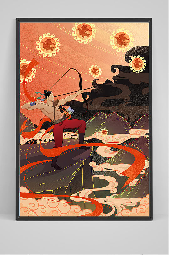 后羿射日插画设计-众图网