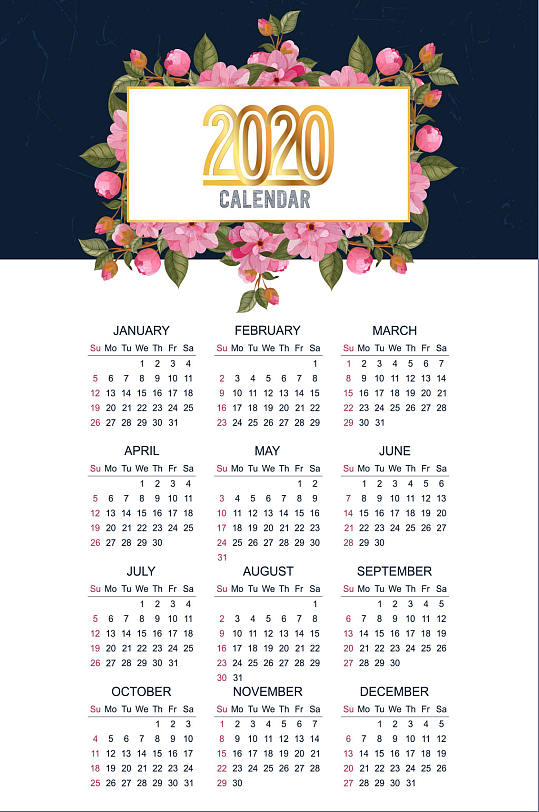 2020年粉色花卉年历矢量素材