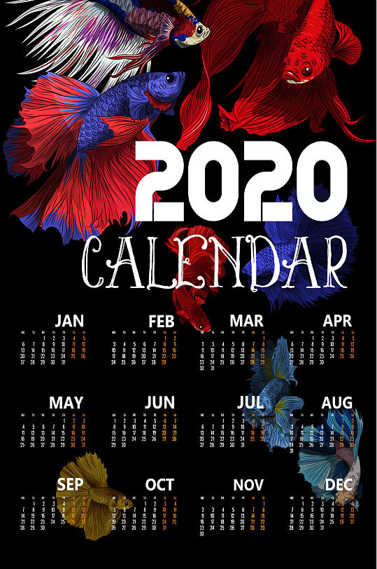 2020年彩绘金鱼年历设计矢量图