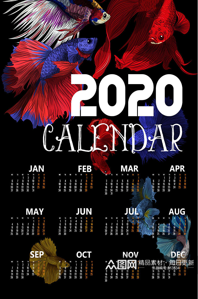 2020年彩绘金鱼年历设计矢量图素材