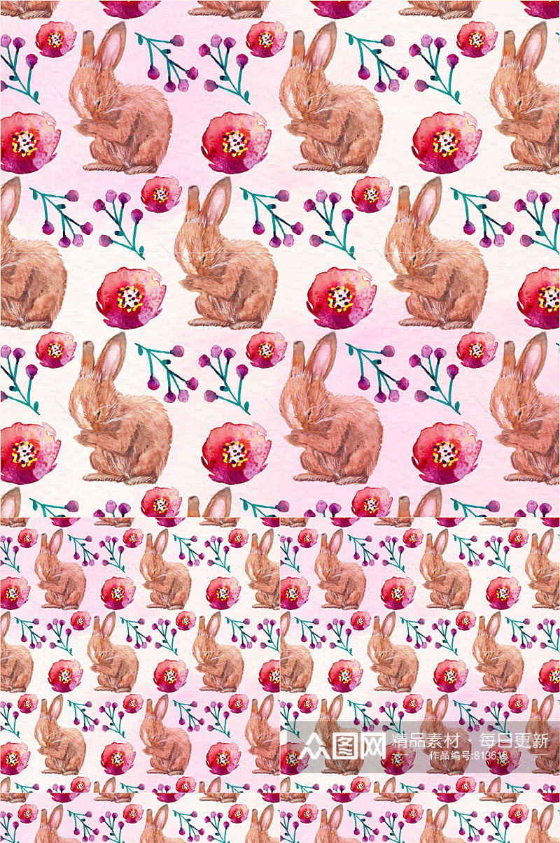 水彩绘兔子和花卉无缝背景矢量图素材