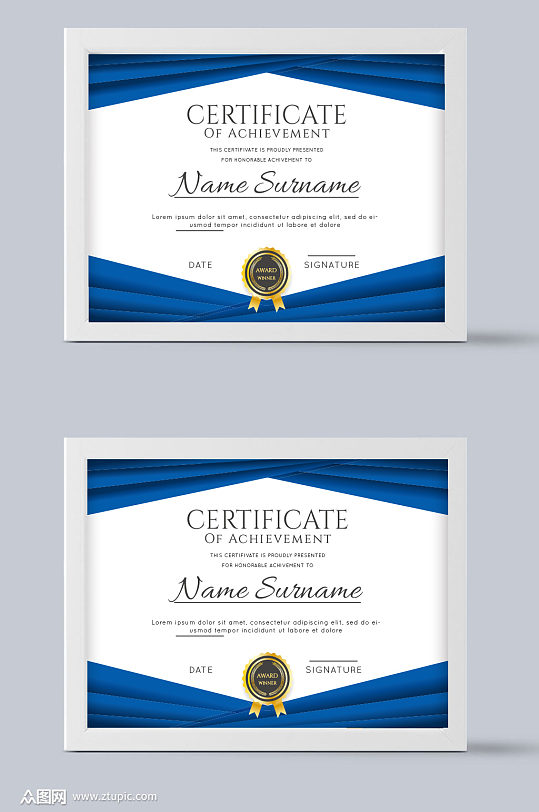 蓝色荣誉证书模板设计-众图网