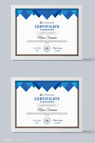 蓝色几何图形荣誉证书模板设计