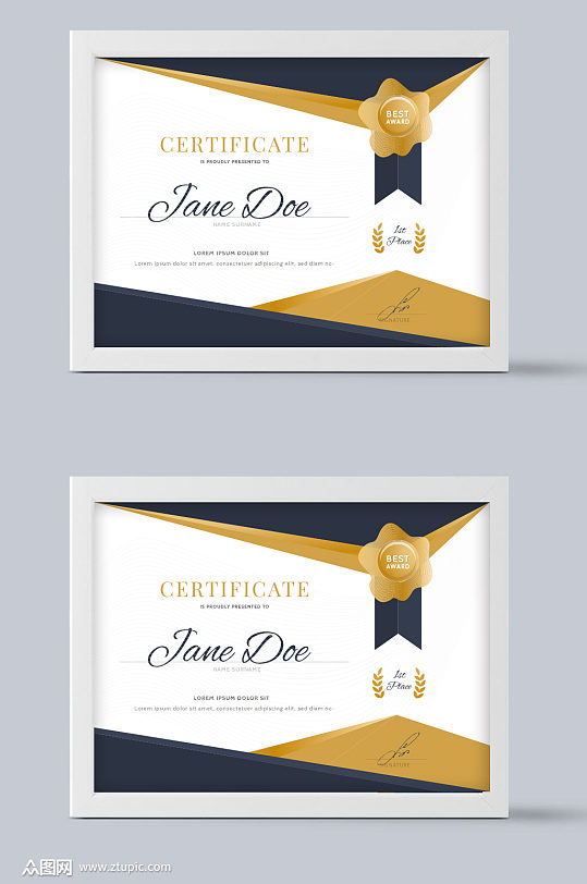 获奖荣誉证书模板设计-众图网