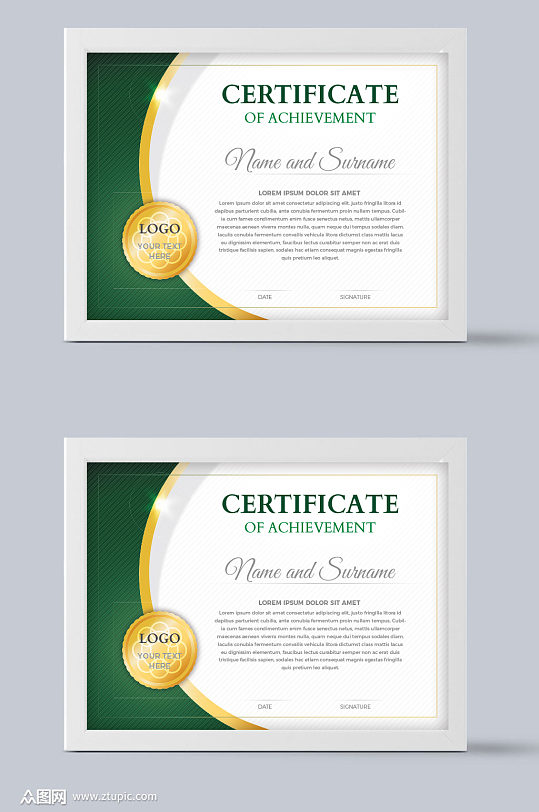 聘书荣誉证书模板设计-众图网