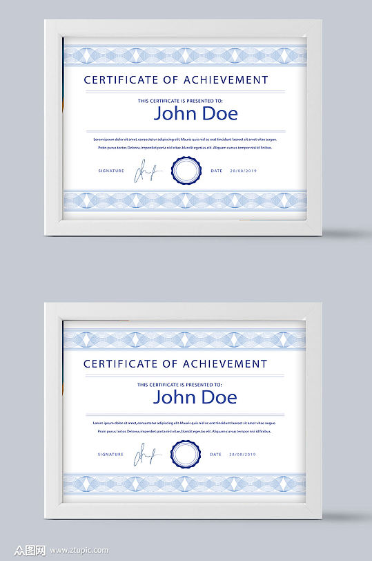 精美证书元素素材矢量-众图网