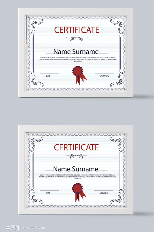 元素证书素材矢量