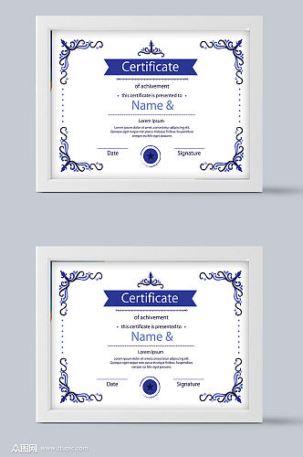 蓝色证书设计元素素材