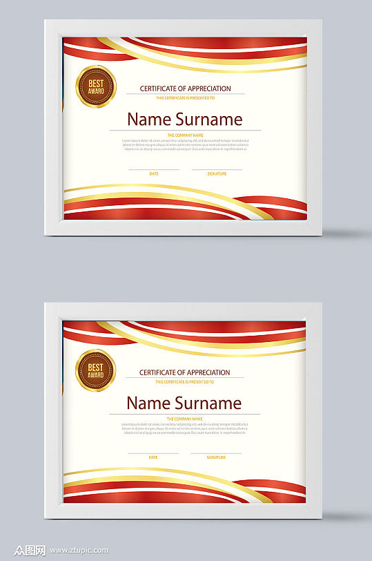 红色精美证书素材矢量-众图网