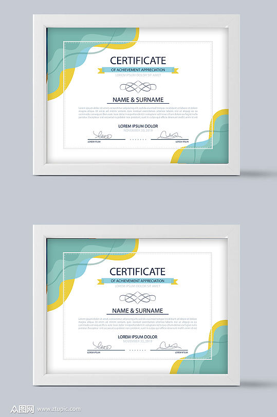 时尚证书素材矢量元素-众图网