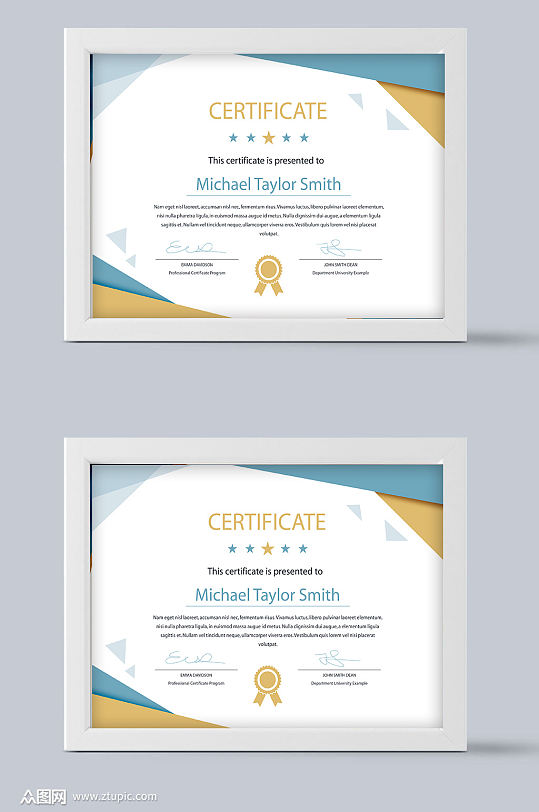 时尚精美彩色素材矢量-众图网