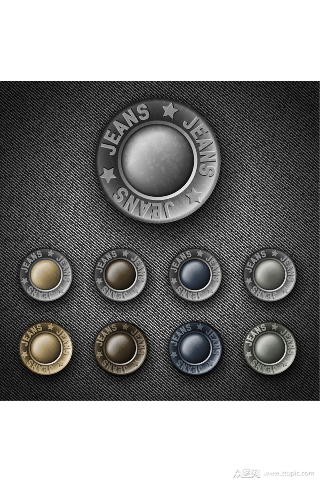 精美时尚彩色纽扣设计素材矢量元素素材