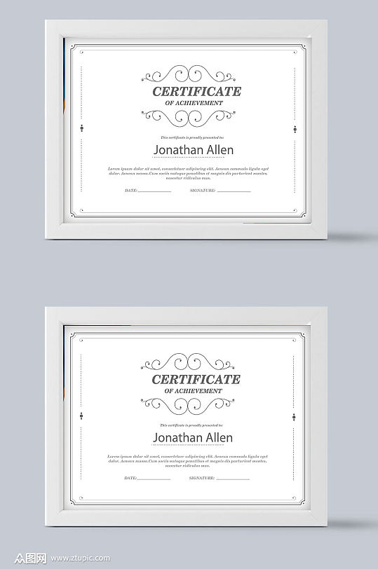 精美彩色时尚证书素材-众图网