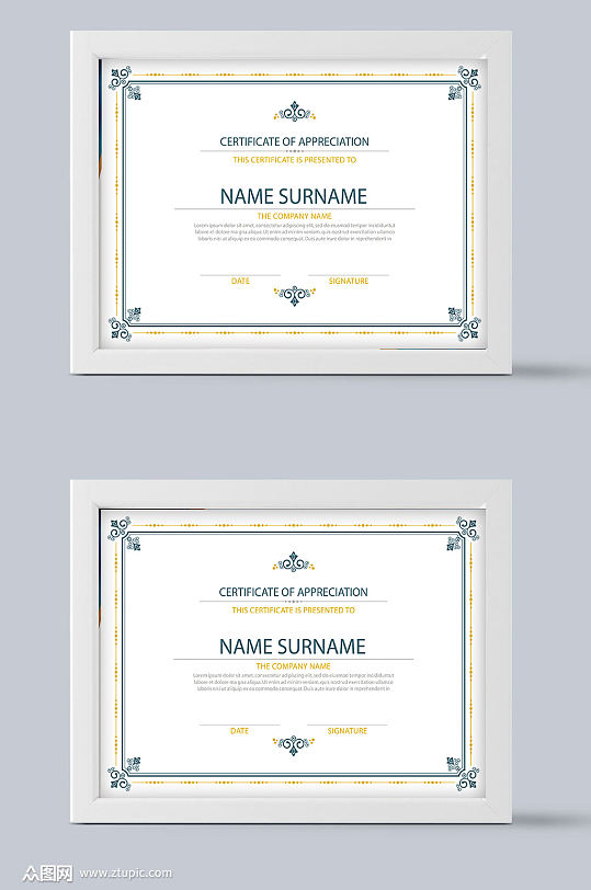 精美彩色证书素材矢量-众图网