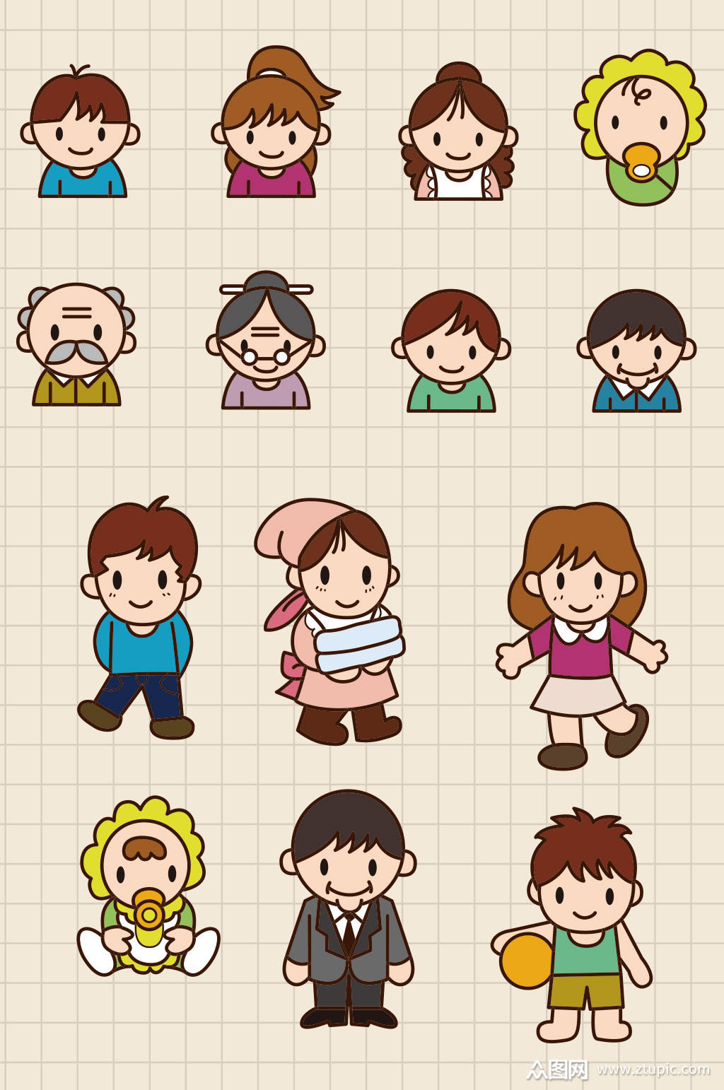 精美时尚卡通人物设计元素素材矢量