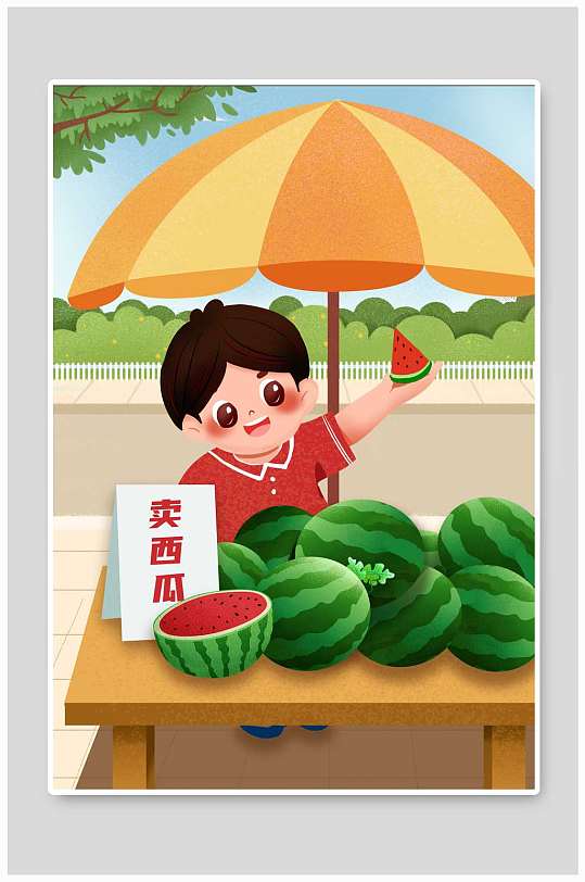 夏天卖西瓜摆摊人物商业插画