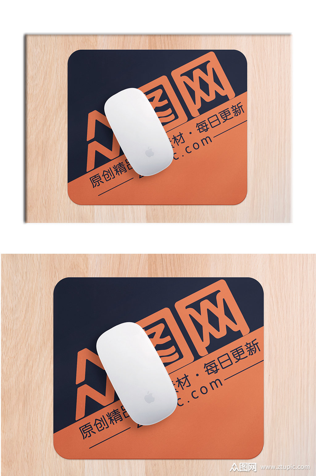 企业品牌鼠标垫样机