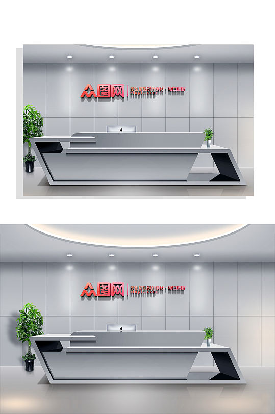 公司形象墙背景墙logo效果图样机-众图网