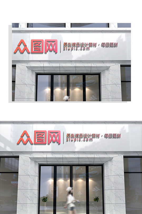 户外企业门头logo效果图律师事务所门头效果图 不锈钢牌坊